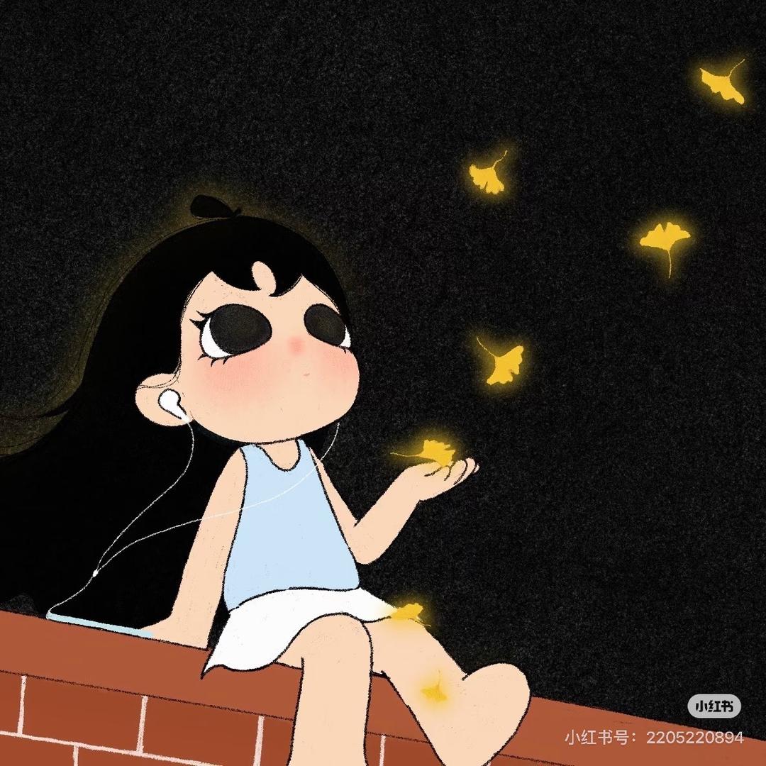 璐咩咩