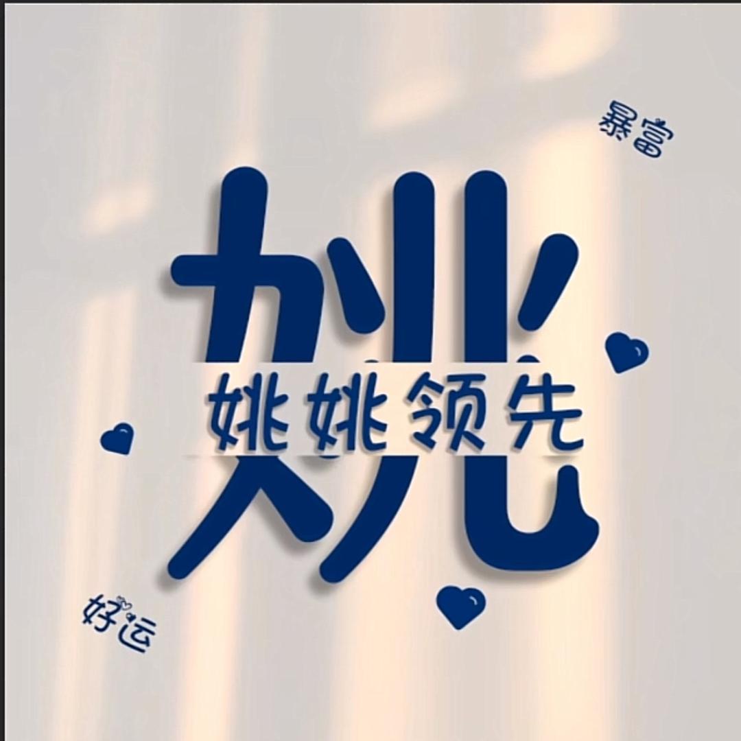 . ←①≯苆纵莱