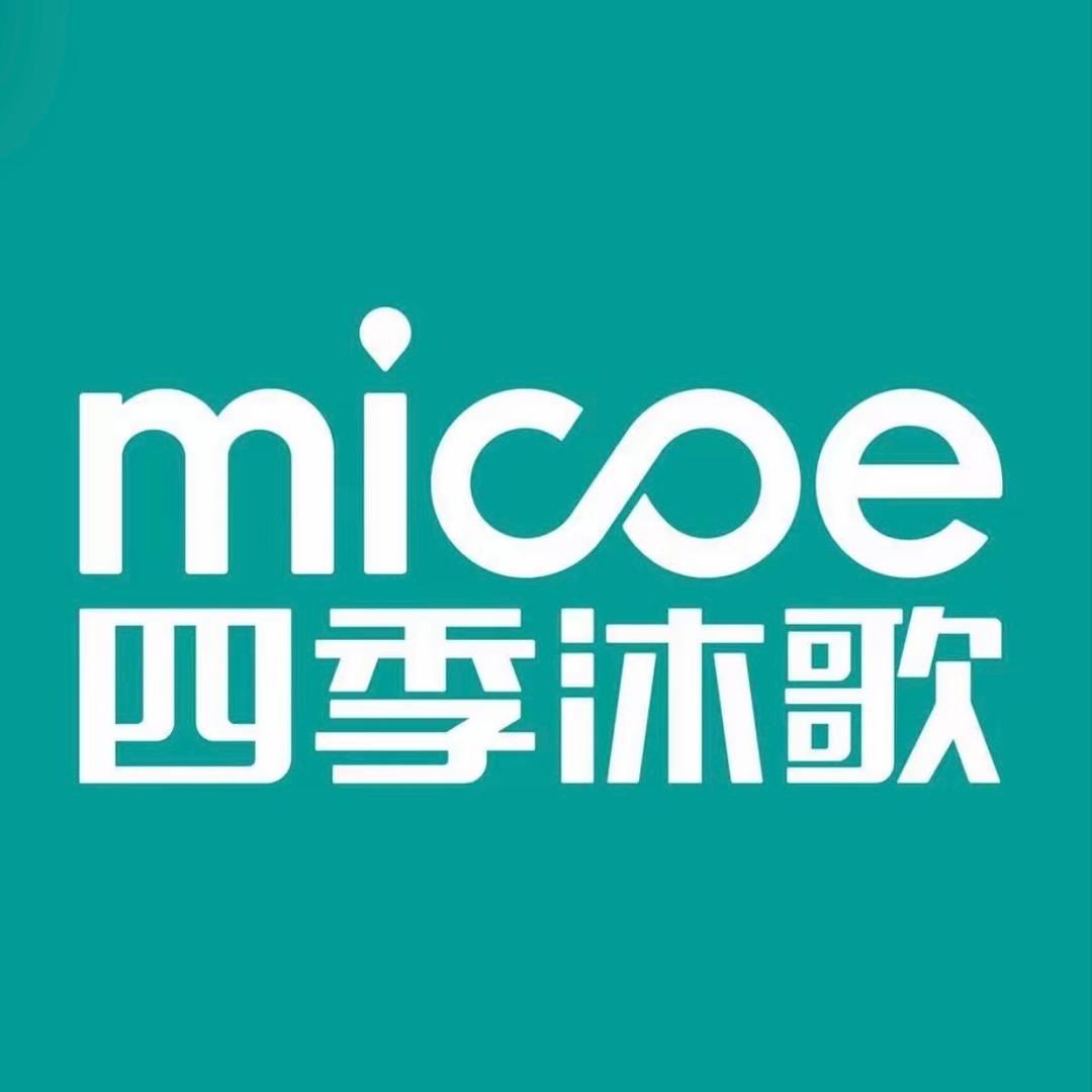 四季沐歌卫浴花洒