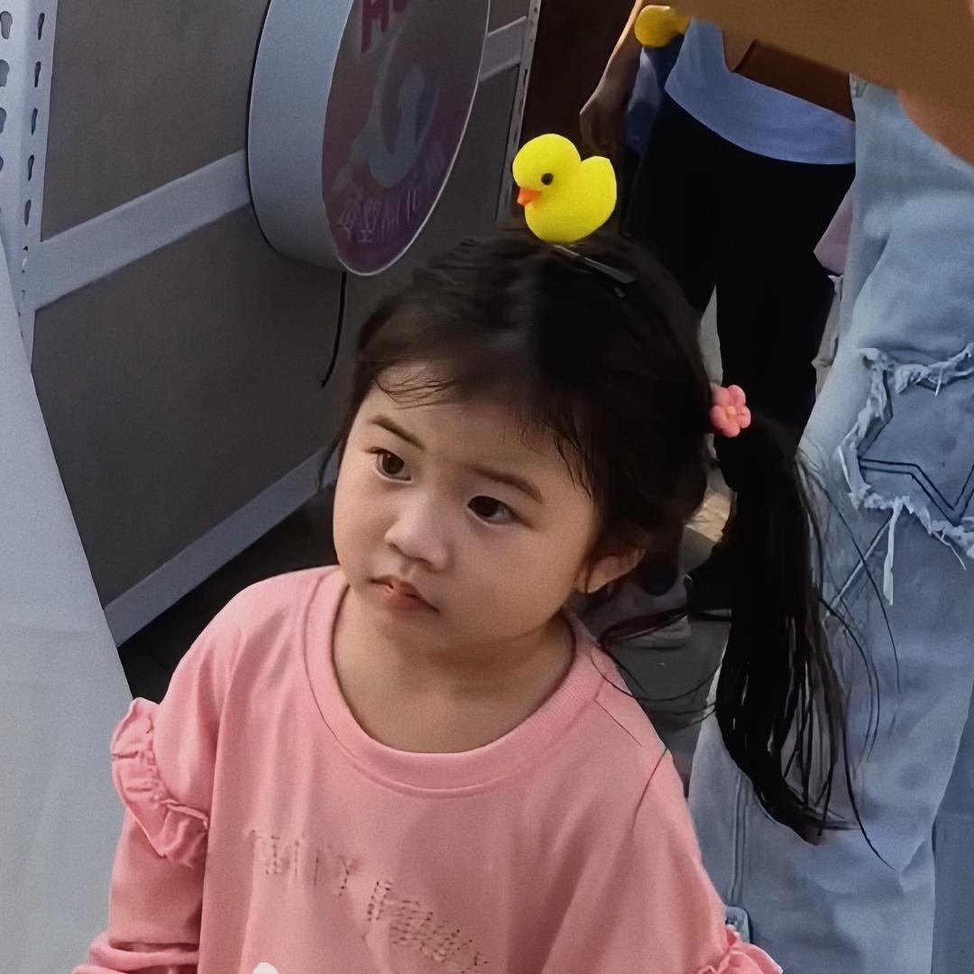 又卡又卡