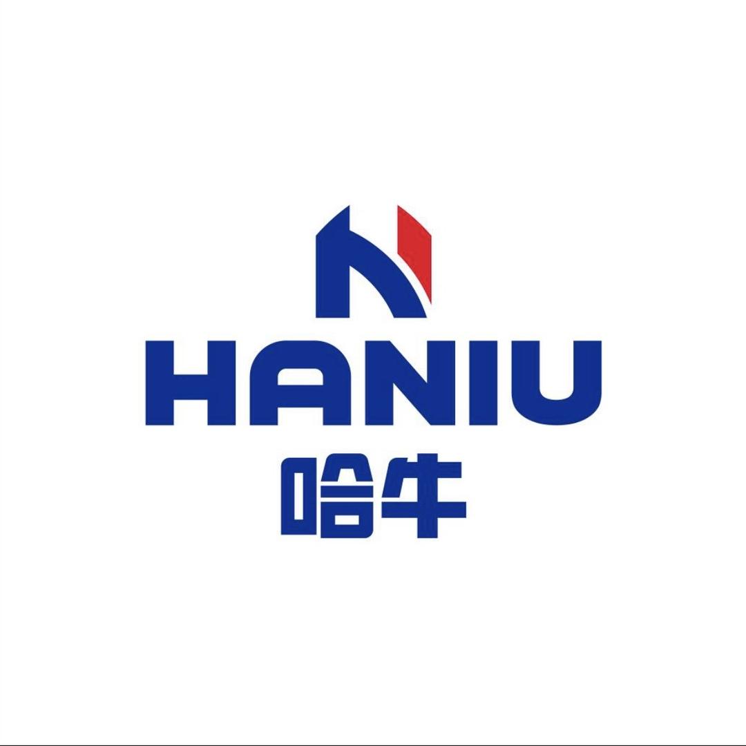哈牛甄选
