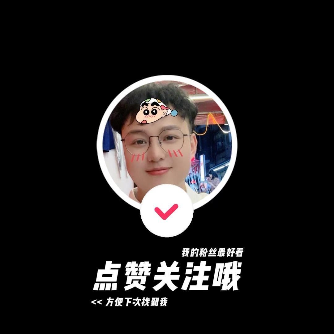 小陈南湖新房