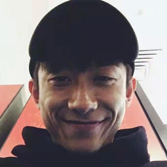 留住