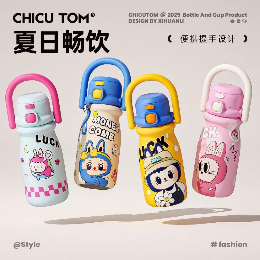 金智商贸