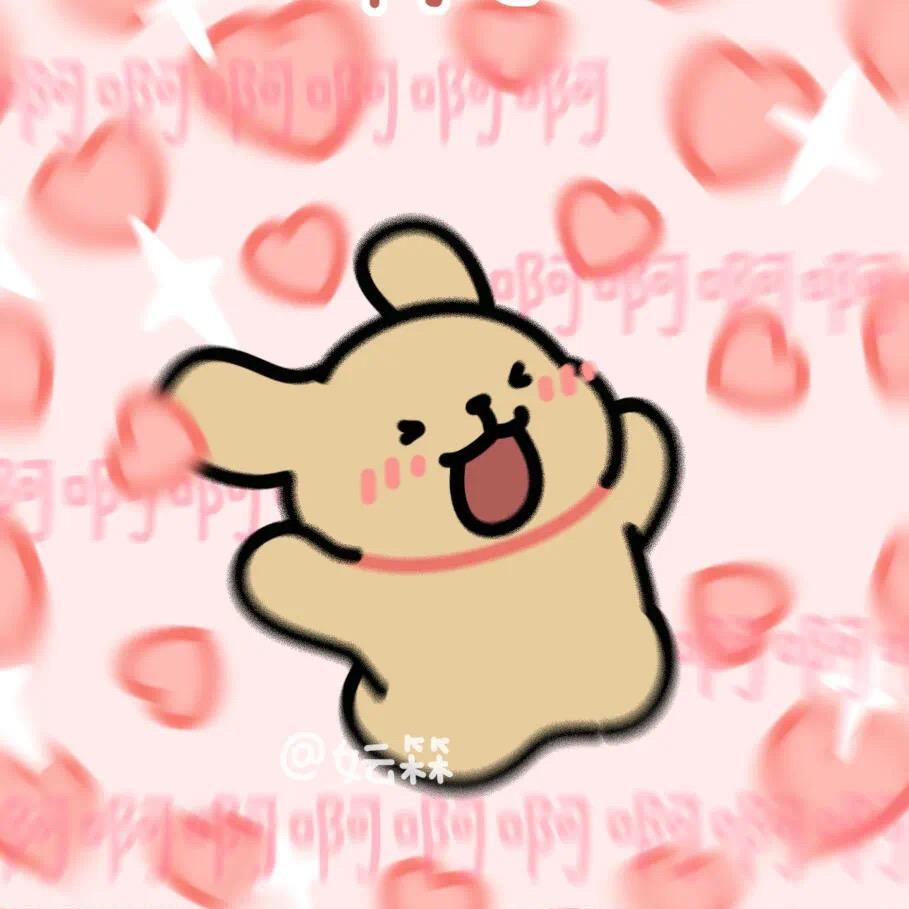 有人看到我的小白吗