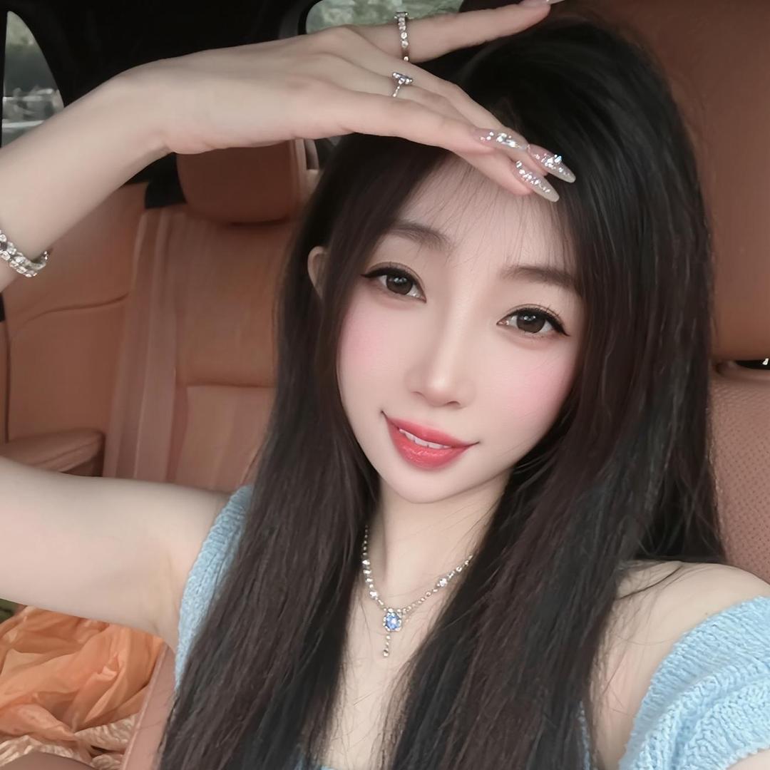 静雅