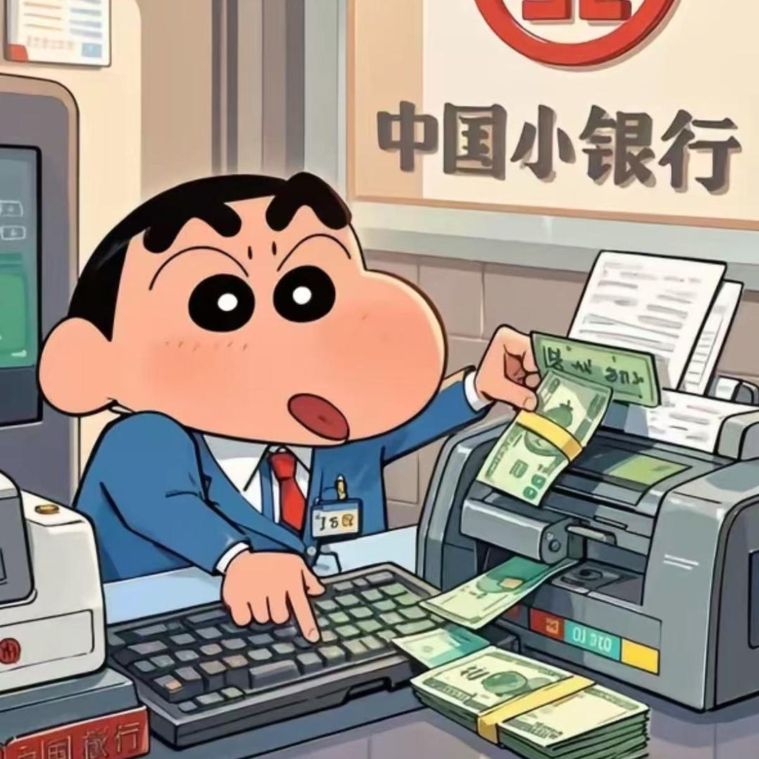 代贝言人