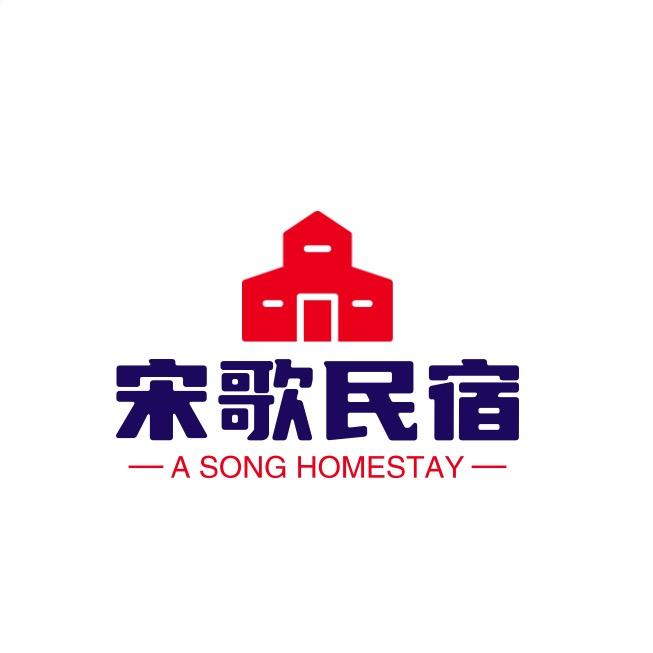 天鹅海韵居(布鲁维斯号店)