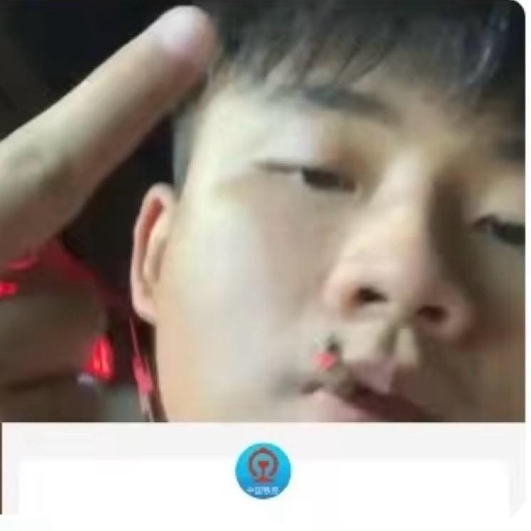 ㍿大熊猫²⁰²⁵࿐