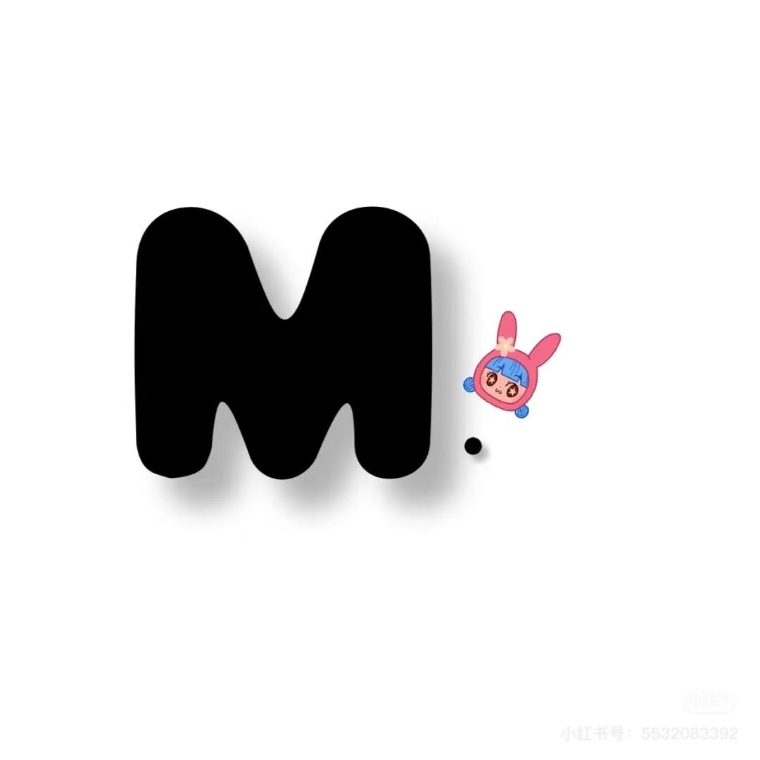 wo