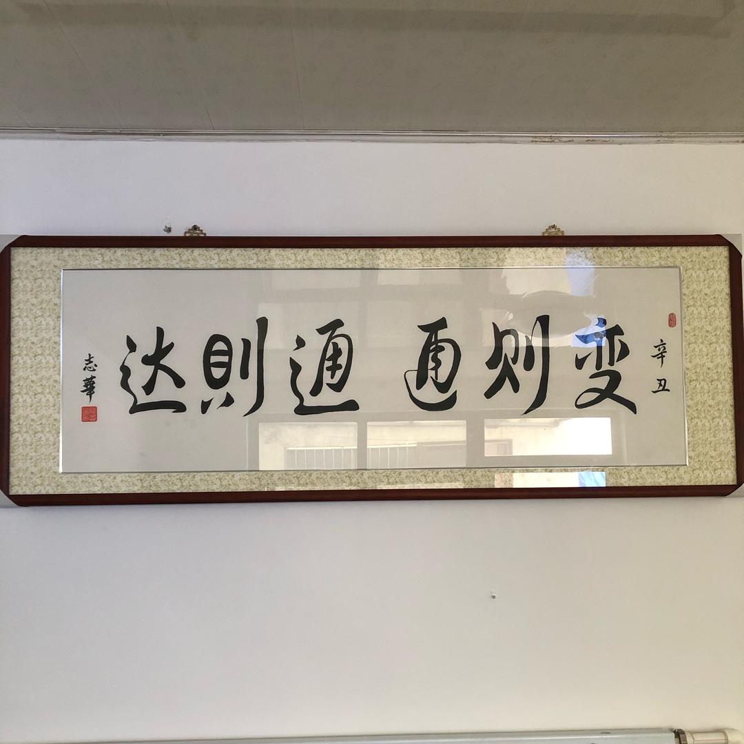 三口一头猪