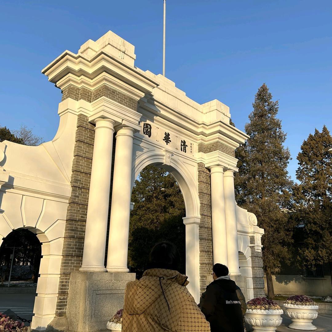 升学规划程老师