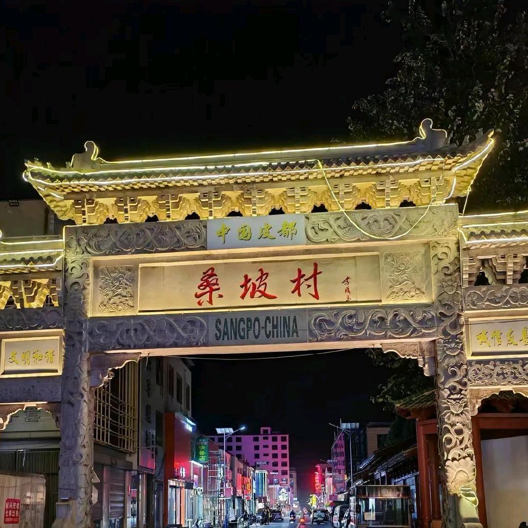 运筹帷幄雪地靴