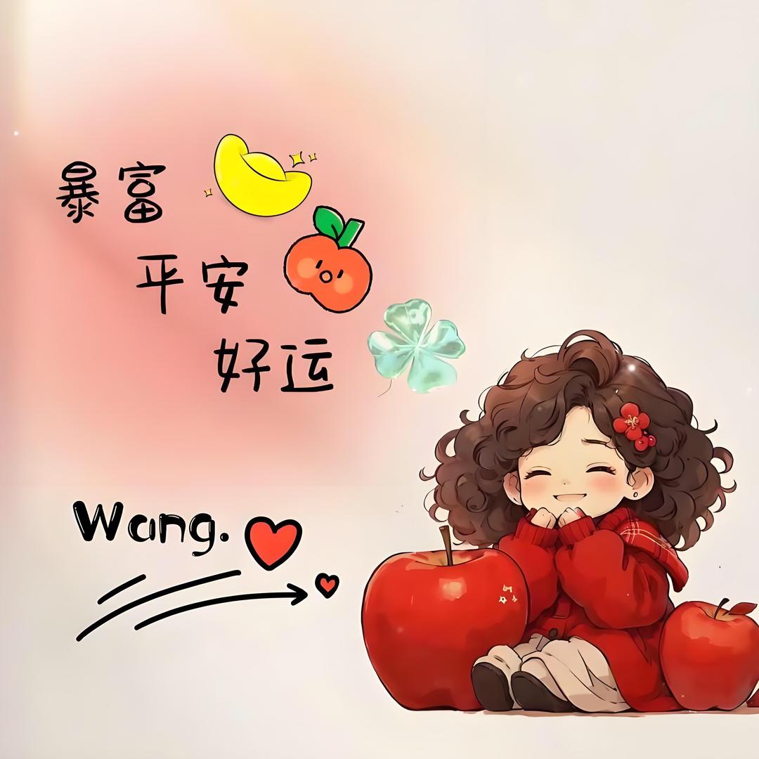 黄黄沛沛