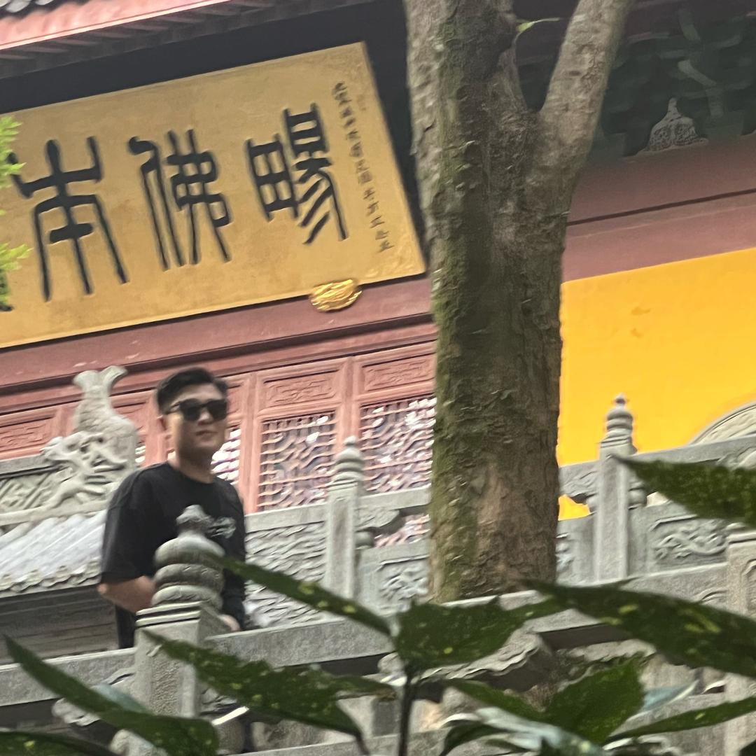 早点睡