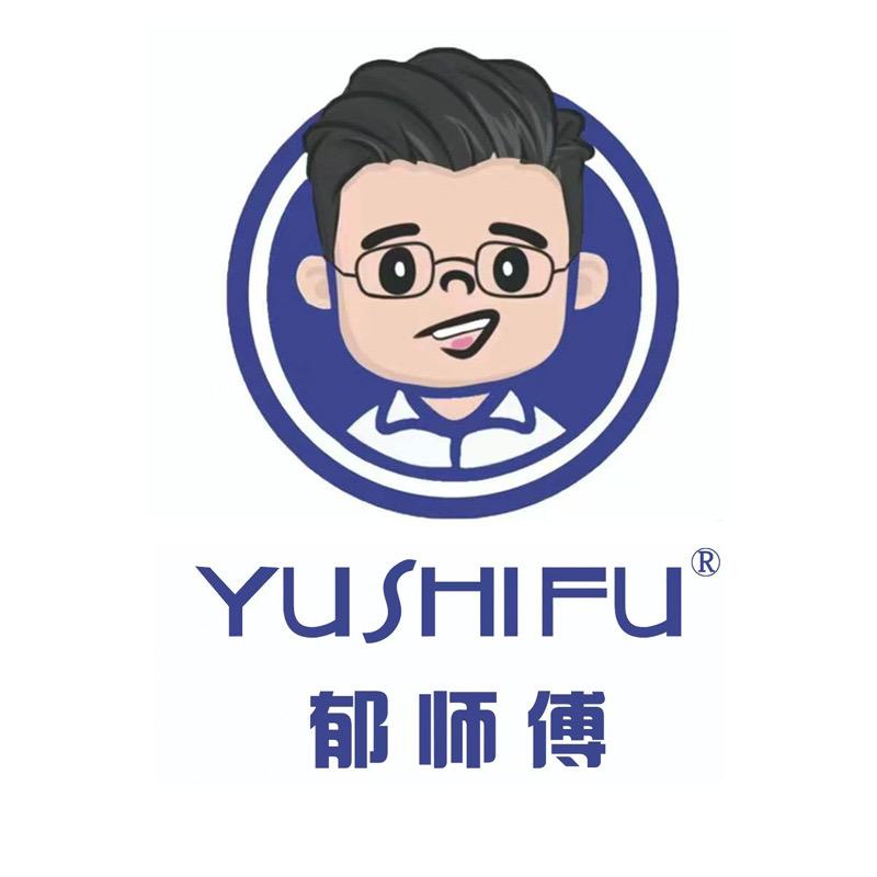 郁师傅车载收纳箱