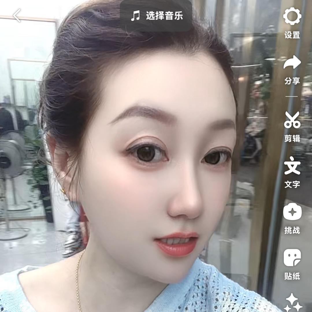 之桃
