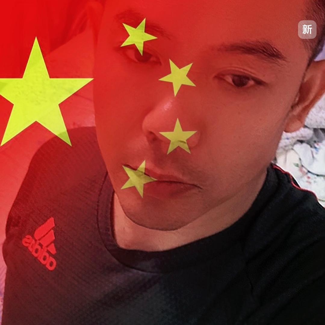 _______惜沫