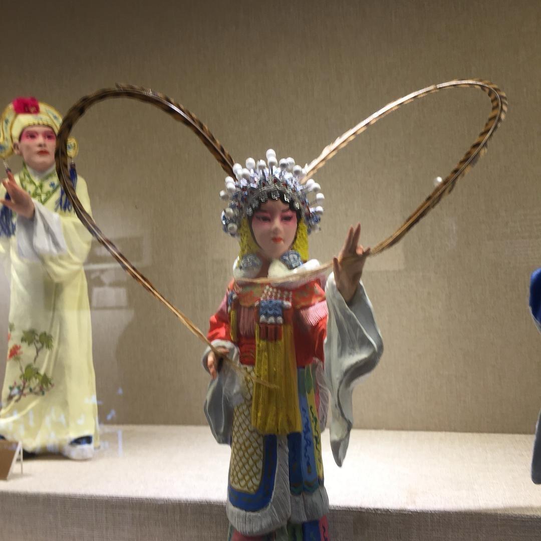 Aria