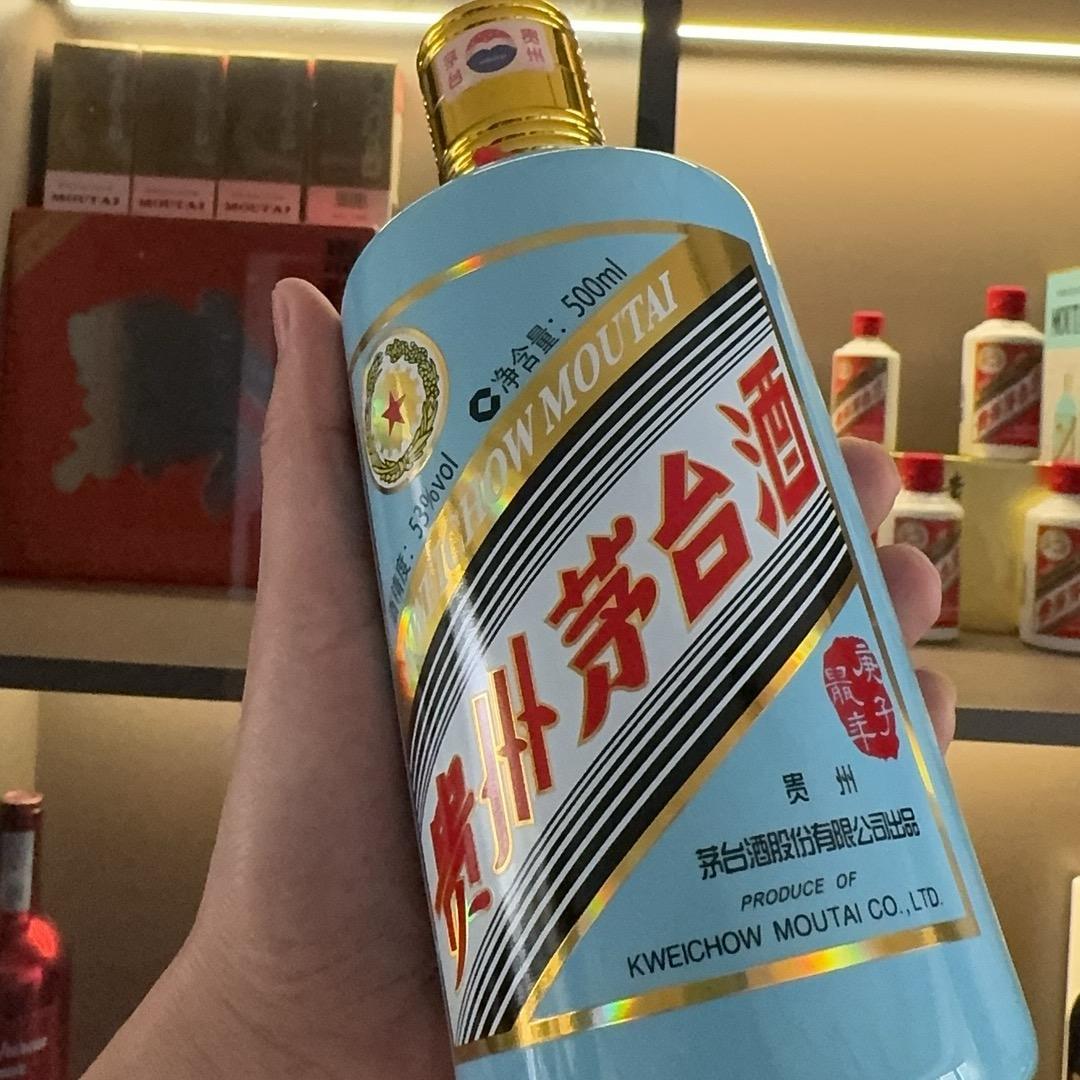 用户123456799