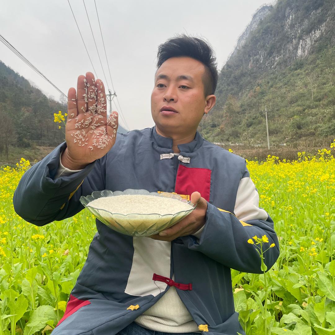 农村苗哥农产品