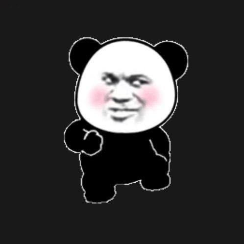 王欻(chua)欻(chua)