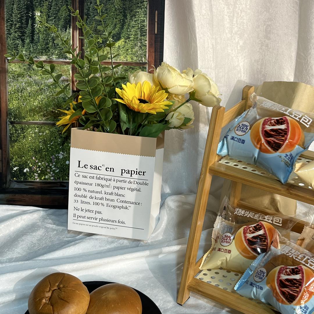 贝哒兔食品企业店