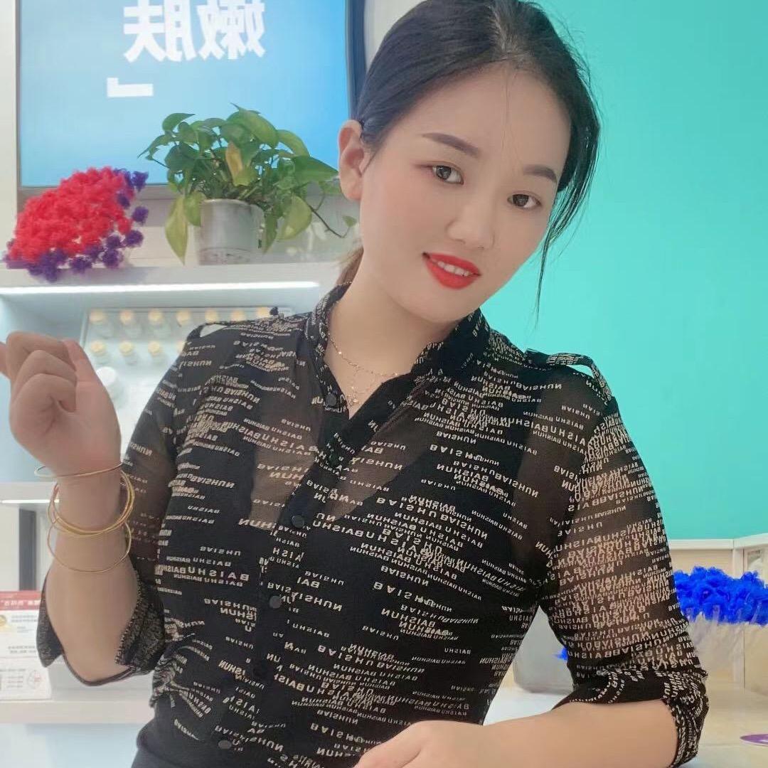 菲菲