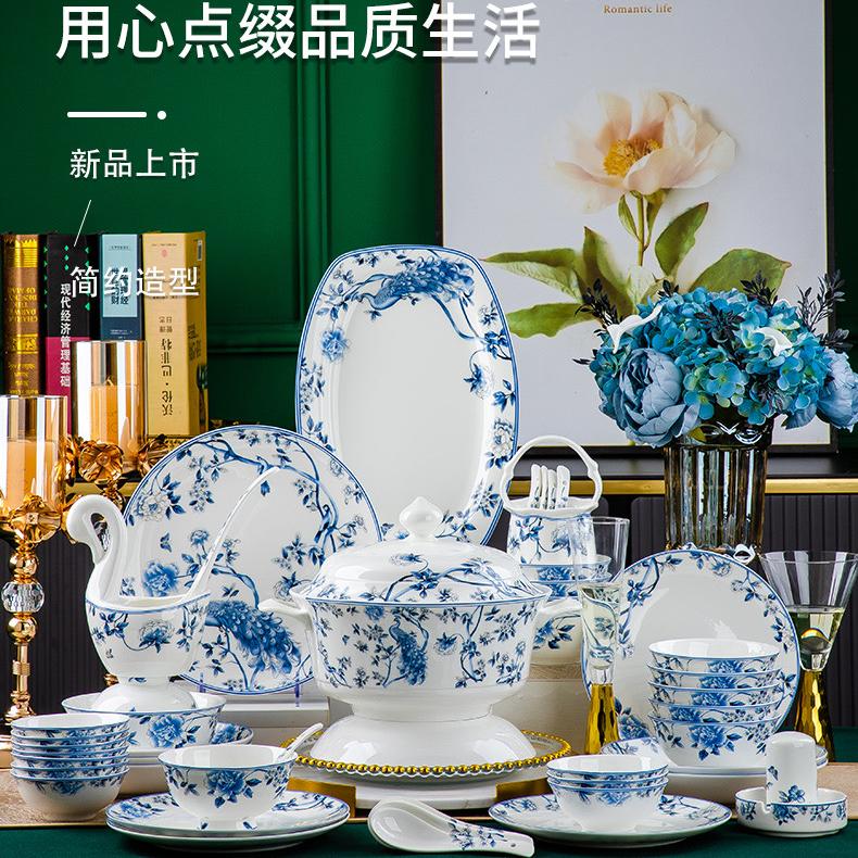 景德镇腾河陶瓷