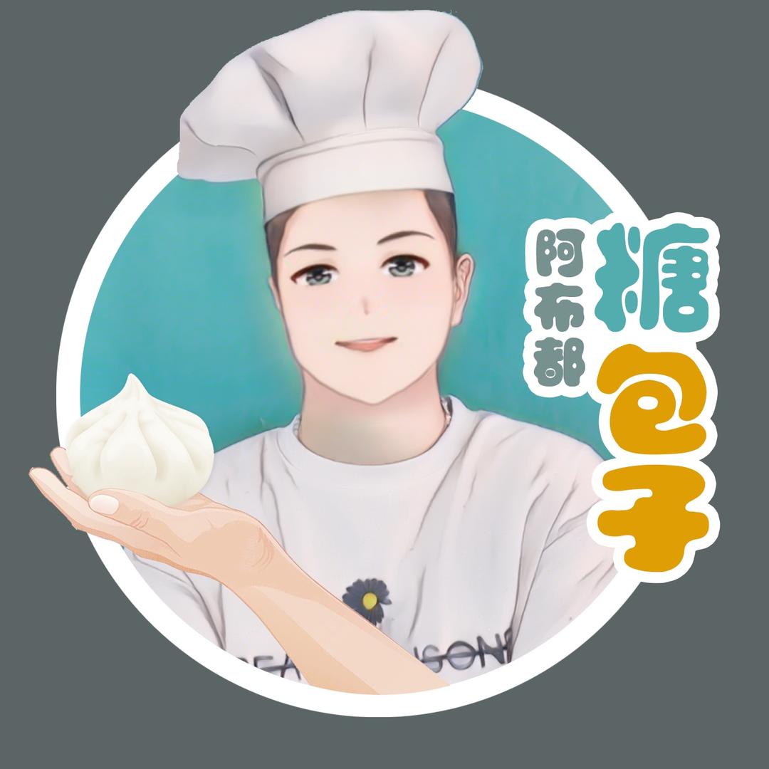 糖包子