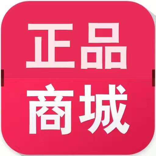香雪橱窗