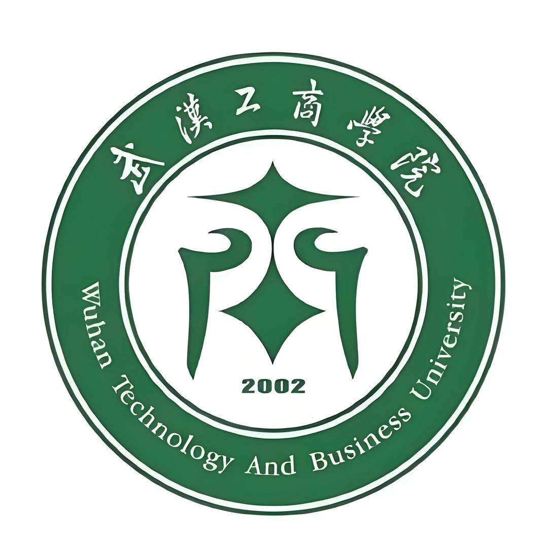 武汉工商学院 院办招生