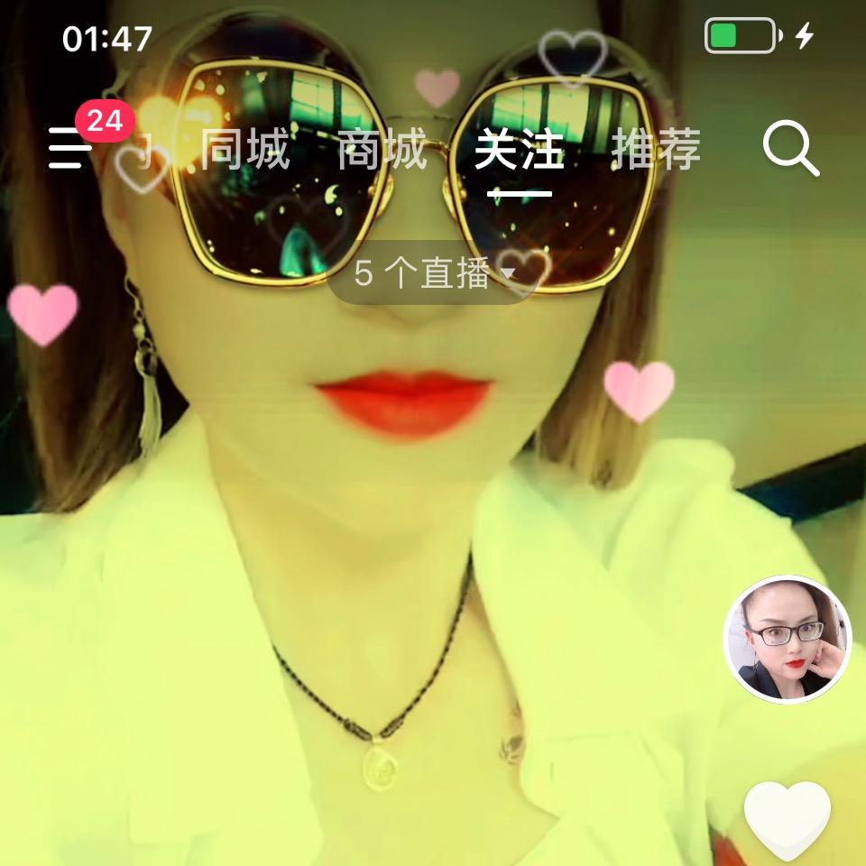 单身妈妈