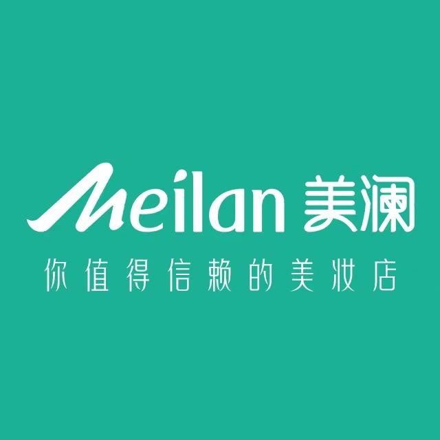 美澜美妆-严秀