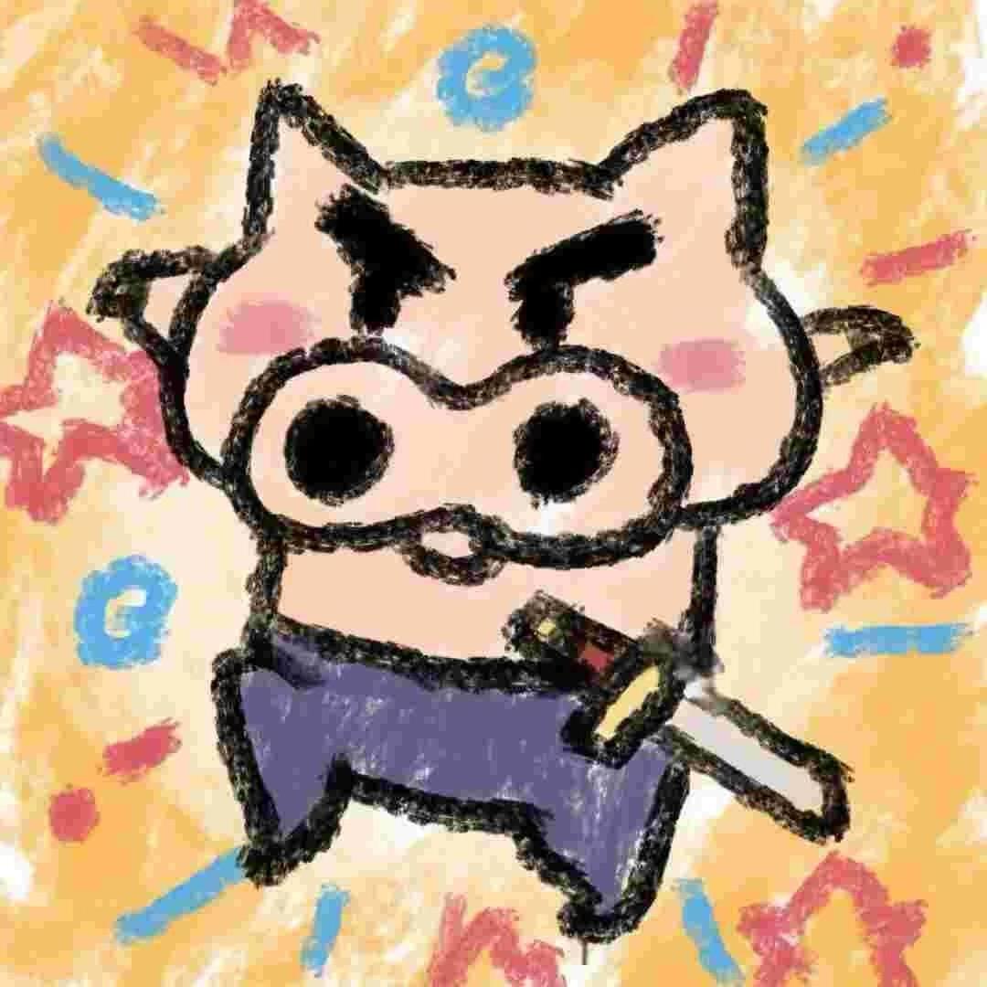 你潇什么