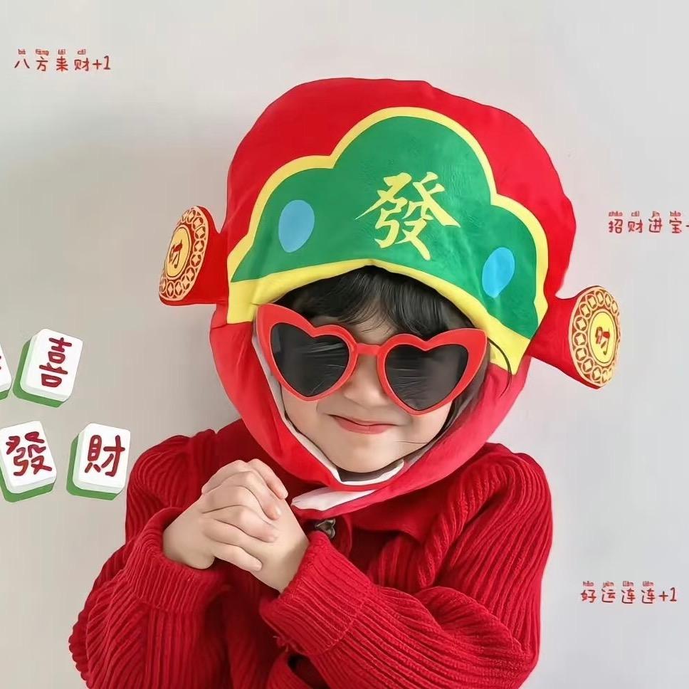 小小号
