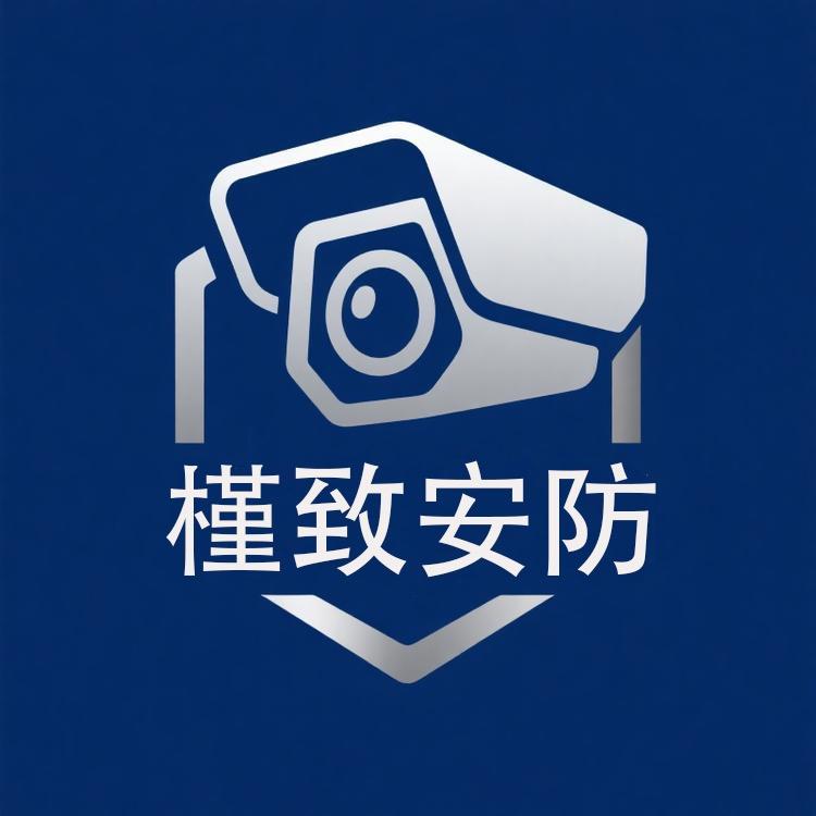 槿致监控工厂