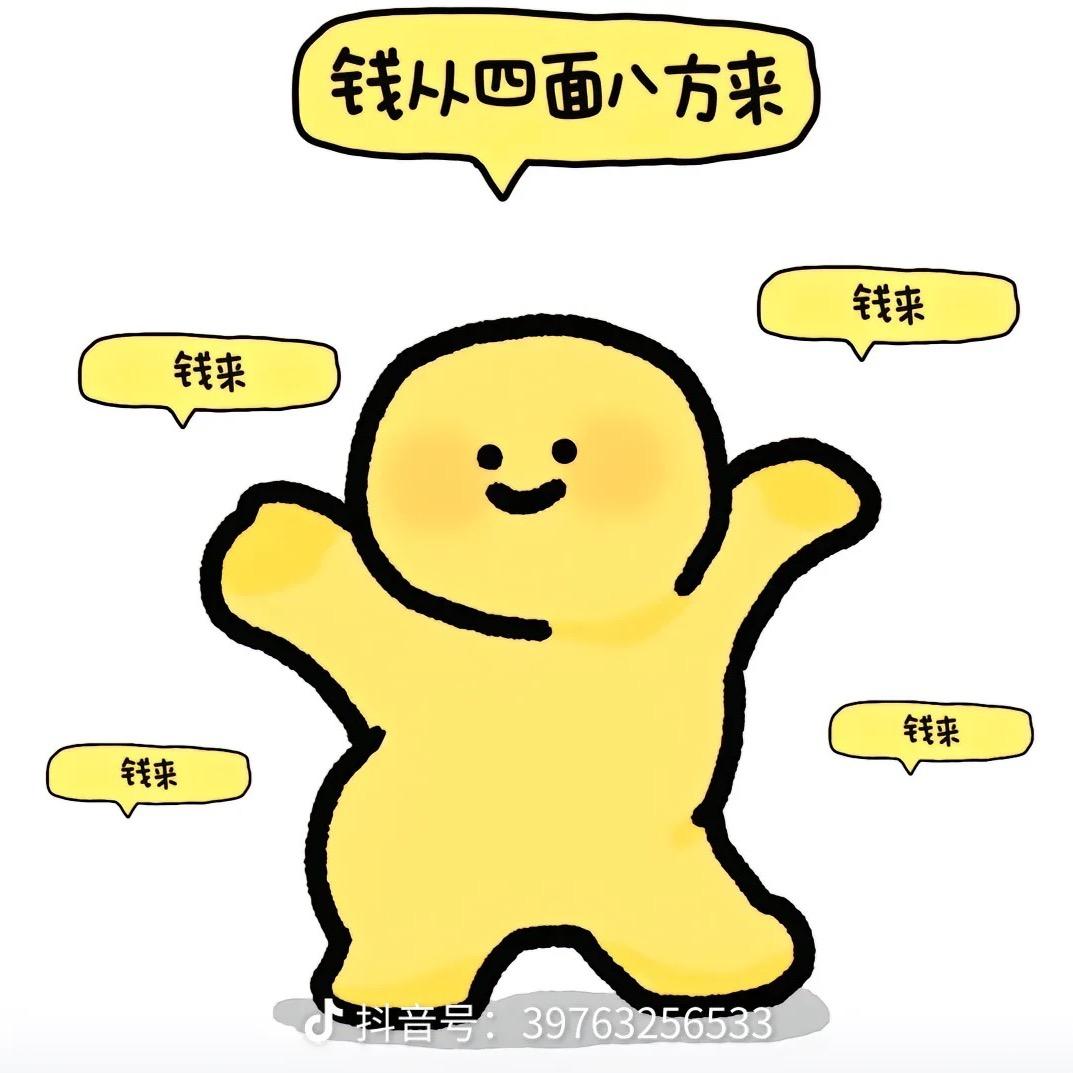 ᨳ 自投罗网ഒ