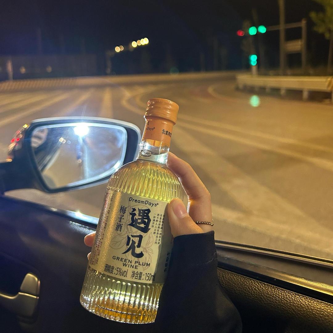 百向格