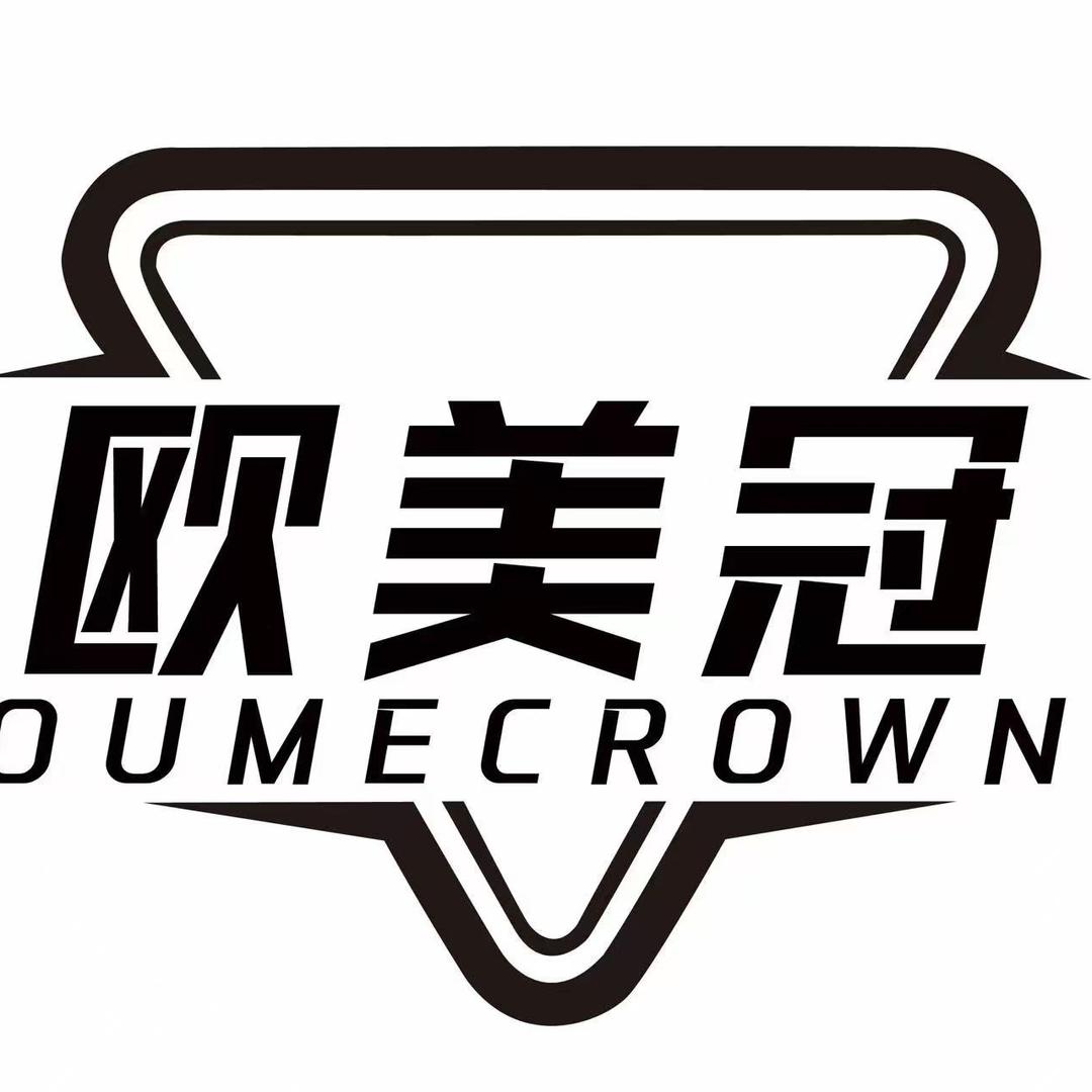 欧美冠台球桌直营工厂