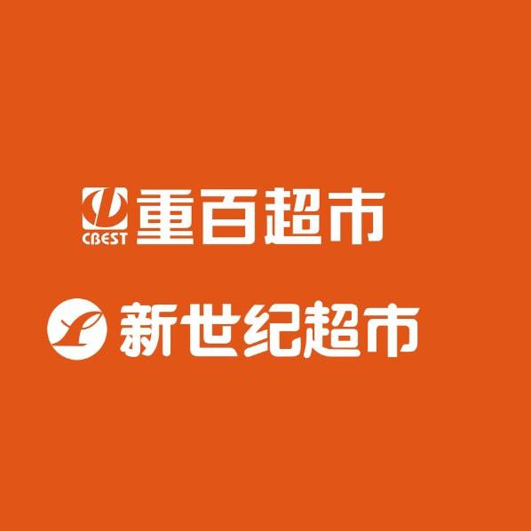 重百新世纪超市小时达-小新