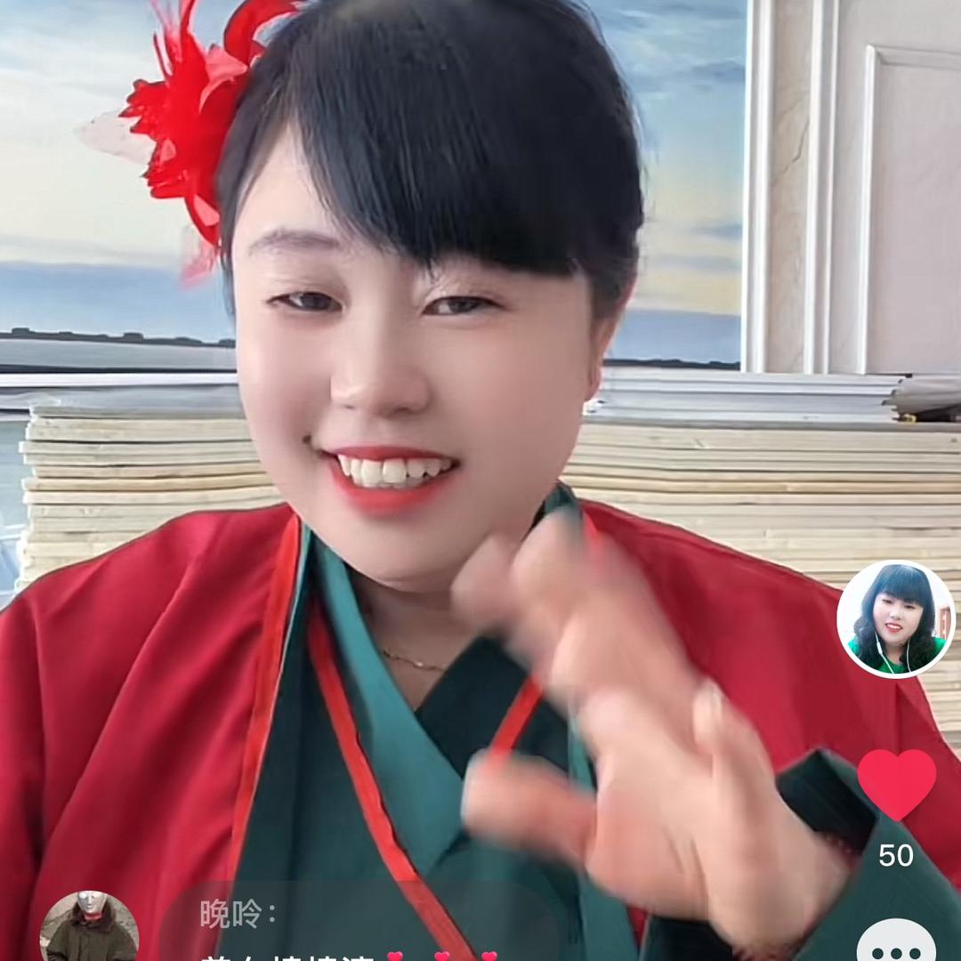 阜宁小芳（牵红线）