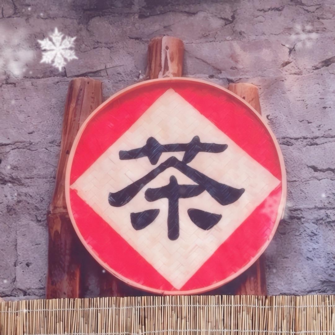 甜甜的零食铺子