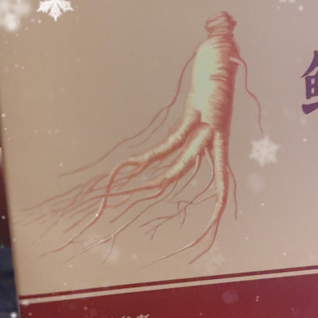 宜阳县熵迹量百货