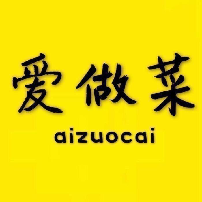 仗剑走天涯