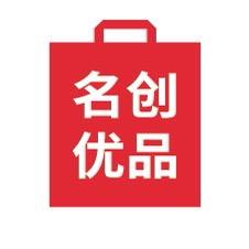 MINISO名创优品好物精选