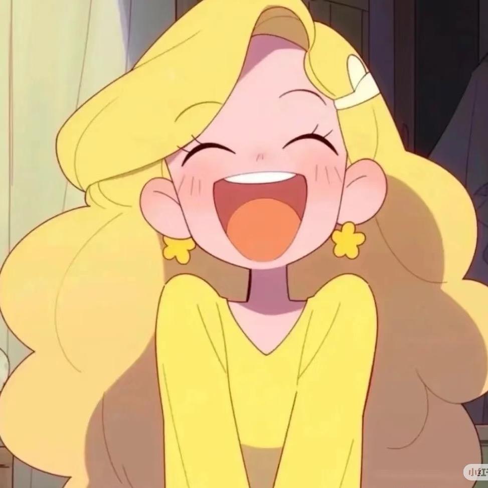 luuu
