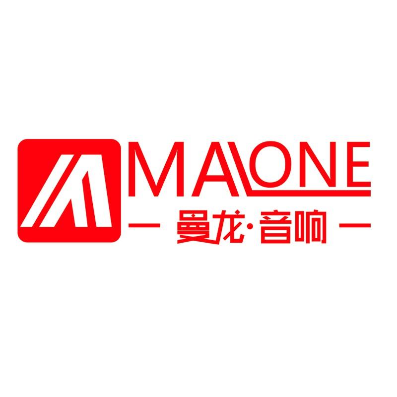 曼龙音响专卖店直播号