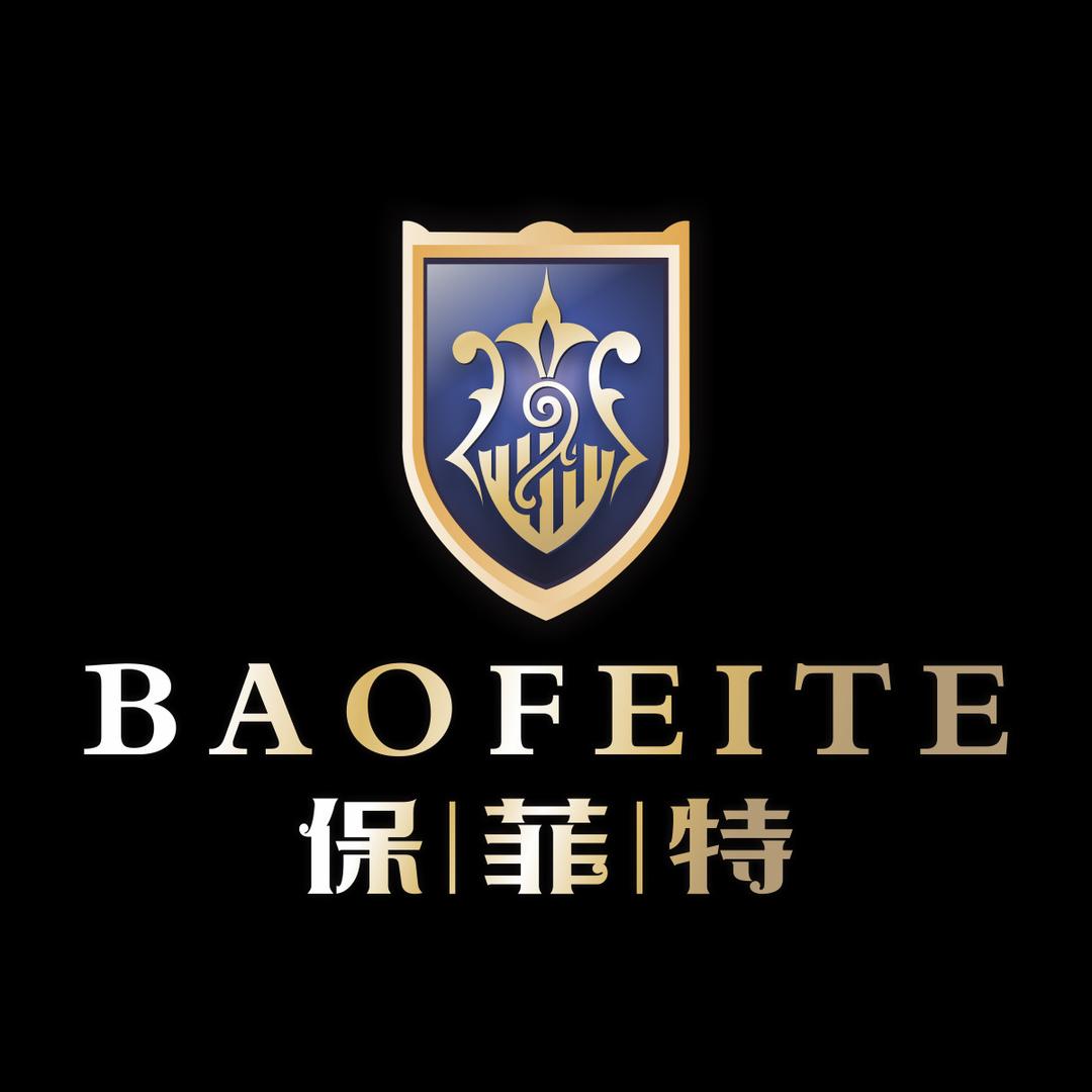 保菲特乌金木别墅家具