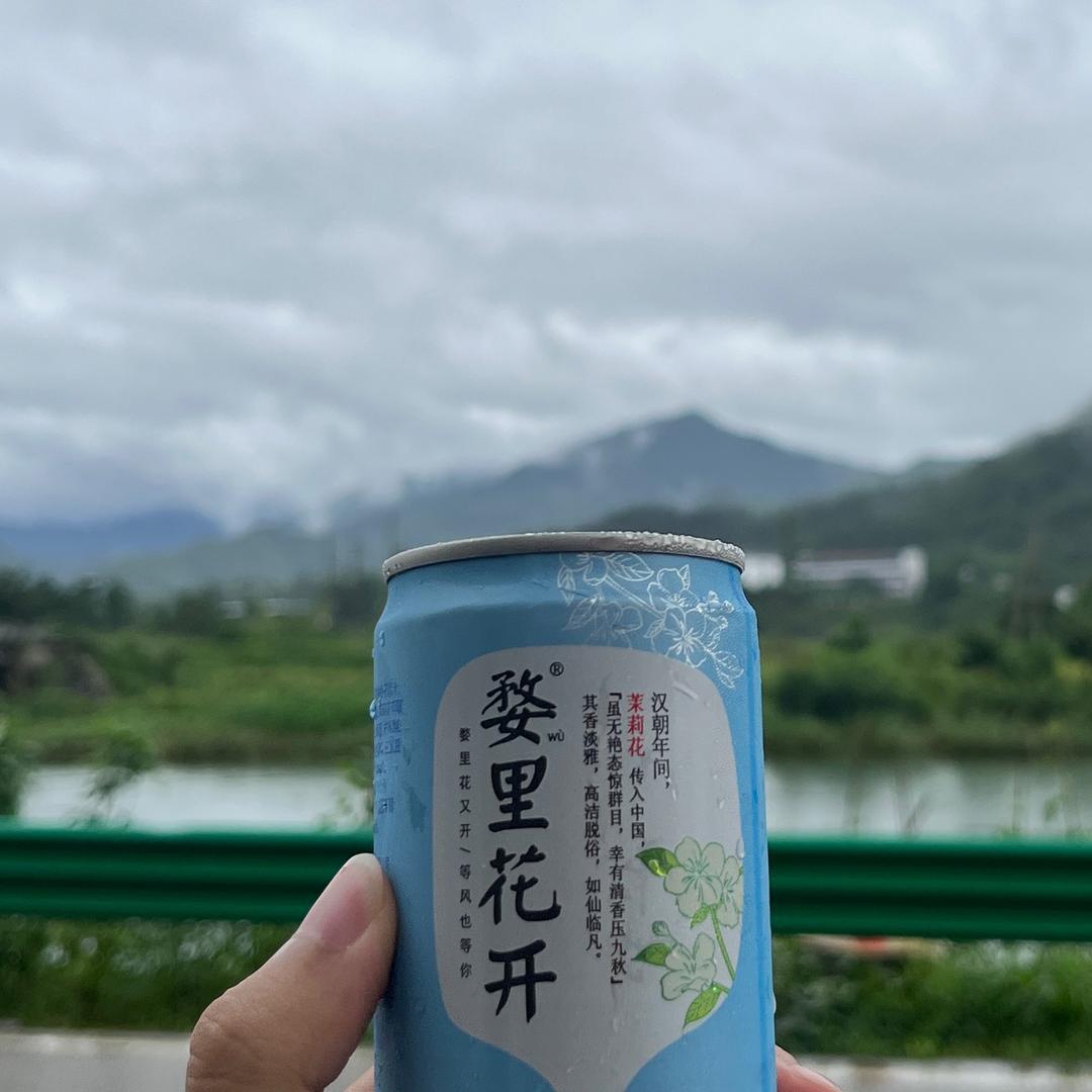 言.